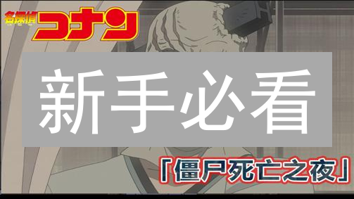 新手必看：欧易加密货币风险评估，助你稳健投资！【今日更新】