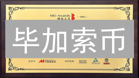 毕加索币：区块链+艺术品，能否颠覆传统市场？