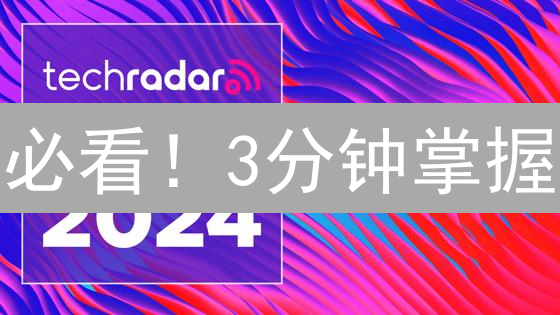 必看！3分钟掌握：新手如何在币安轻松购买Filecoin (FIL)？