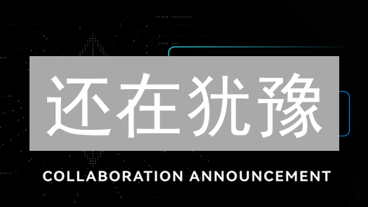 还在犹豫？Bitget币价查询与投资指南：抓住暴富机会！