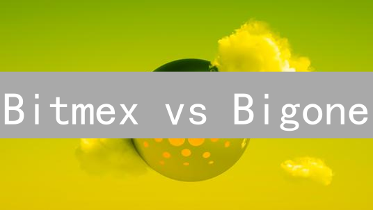 Bitmex vs Bigone：艾达币(ADA)交易终极指南，现在选择还不晚！
