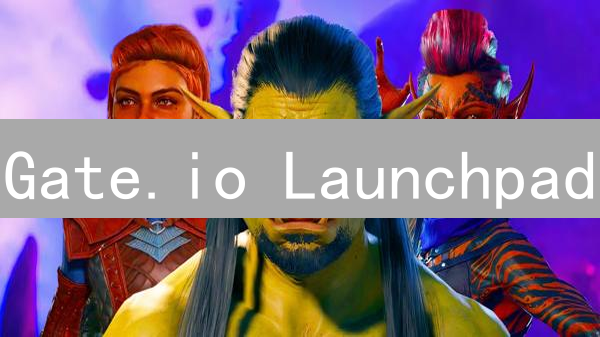 Gate.io Launchpad：新手必看！如何掘金加密货币新项目？