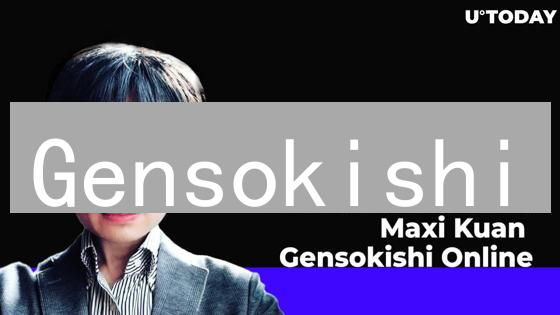 Gensokishi：加密货币开启幻想元宇宙之旅