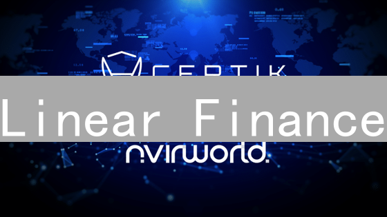 Linear Finance：颠覆传统金融的 DeFi 合成资产平台？速来了解！