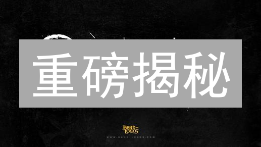 重磅揭秘：MC币未来价值大猜想！🚀现在入场还不晚？