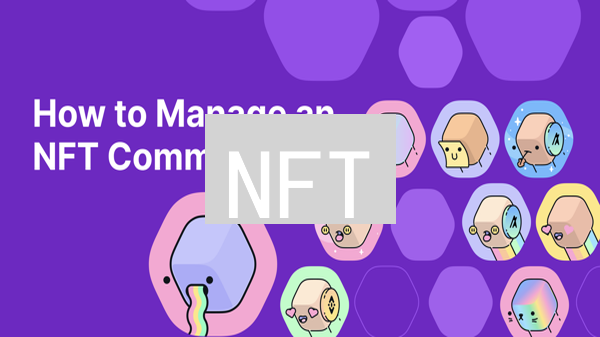 NFT：数字资产新纪元？新手入门必读指南！