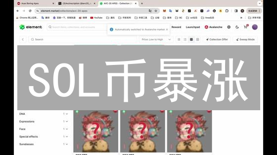 SOL币暴涨？OKX购买提现全攻略：抓住下一个财富机会！